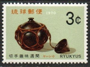 Ryukyu Islands Sc #194 Mint Hinged