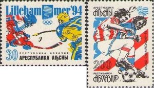 Abkhazia 1994 MNH Stamps Sport Olympic Games Ice Hockey Football Soccer World Cu