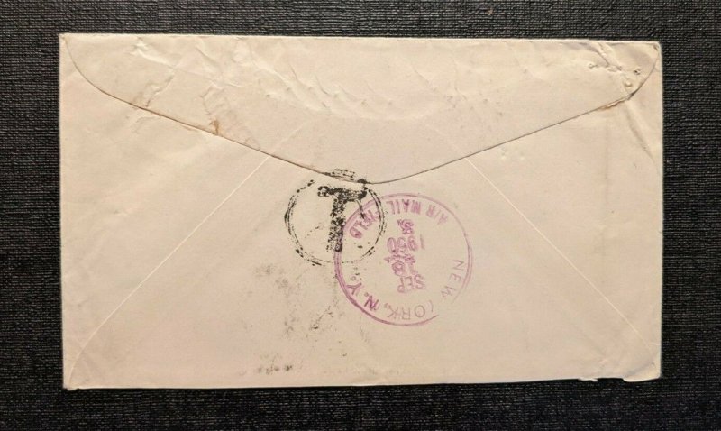 1950 Khagaul India Airmail Cover to Los Angeles CA USA Short Paid Aux