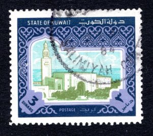 Kuwait #870   VF, Used, CV $14.00 ..... 3340195