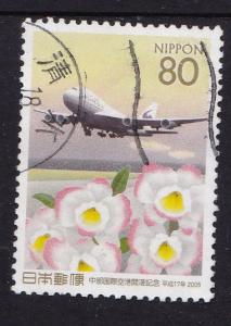 Japan 2005- Opening Chibu Int. Airport Aircraft 80y -used 