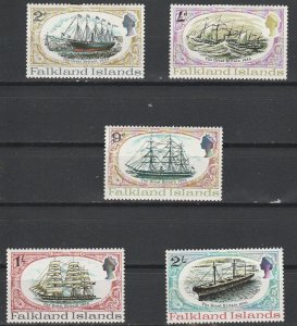 FAULKLAND ISLANDS 1970 SHIP SET MH
