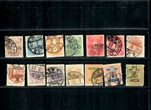 JAp Unchecked  1913-1930 Classic Tazawa 14 stamps Used off paper Fancy cancels