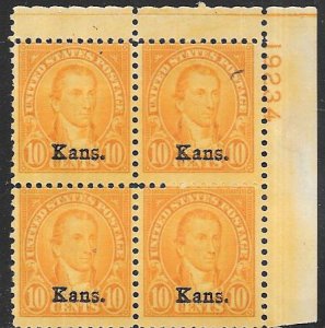 US#668  10c  Kansas Overprint Issue plate block of 4 (MNH) CV$525.00