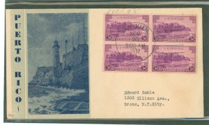 US 801 1937 3c Puerto Rico (part of the US Possession series) block of four, on an addressed first day cover with a Tomking cach