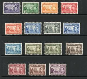 St HELENA George VI 1938 set superb MNH condition.