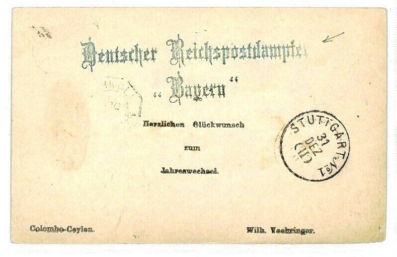 CEYLON Colombo GERMANY Stuttgart Stationery *LIGEN* Steamer Cachet 1892 CW42