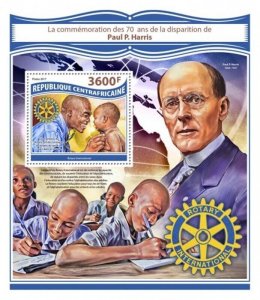 Central Africa - 2017 Paul P. Harris - Stamp Souvenir Sheet - CA17811b