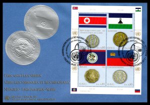 UN Geneva 546 Flags Coins Postal Administration Set of Two U/A  FDCs VF