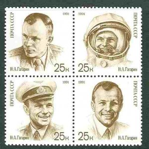 Russia # 5977a Cosmonaut Gagarin - block of 4   (1) Mint NH