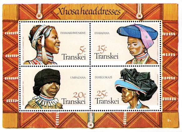 Transkei - 1981 Headdresses of Xhosa Women MS MNH** SG MS96