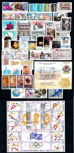 Spain 1994 Complete Year Set incl. souvenir sheet  MNH