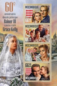 Mozambique 2016 GRACE KELLY & PRINCE RAINIER III Sheet Perforated Mint (NH)