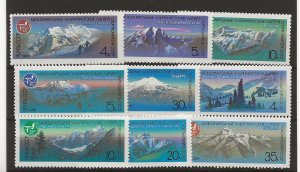 Russia 1986-7 Mountaineers  I & II sg.5683-7 & 5732-5 (9v)  MNH