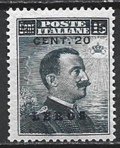 COLLECTION LOT 20234 ITALY OFFICES IN LERO #11 MH 1916 CV+$19