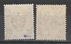 NORTHERN NIGERIA 1905 KEVII 21/2D AND 5D WMK MULTI CROWN CA 