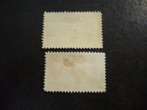 Stamps - Cuba - Scott# 380 - Mint Hinged & Used Set of 2 Stamps