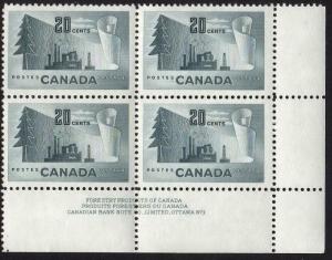 Canada - Forestry - #316 PB  - MNH