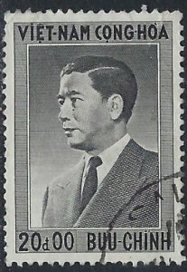 South Vietnam 48 Used 1951 issue (ak3694)