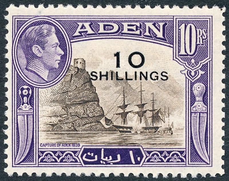 Aden 1951 10s on 10r Sepia & Violet SG46 MLH