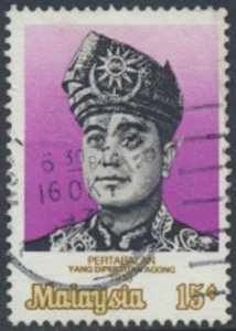 Malaysia   SC# 142  Used   Sultan Jahya Petra  see details & scans