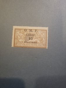 Stamps Cilicia Scott #107 h