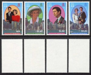 Hong Kong 1989 Diana and Charles Visit Set of Four U/M