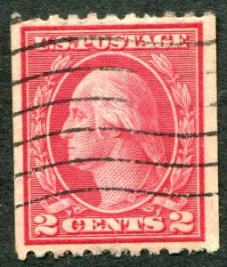 450 2c  Washington Used  VF