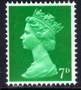 GB 1967 QE2 7d Bright Emerald Umm Machin SG 737 (  J16 )