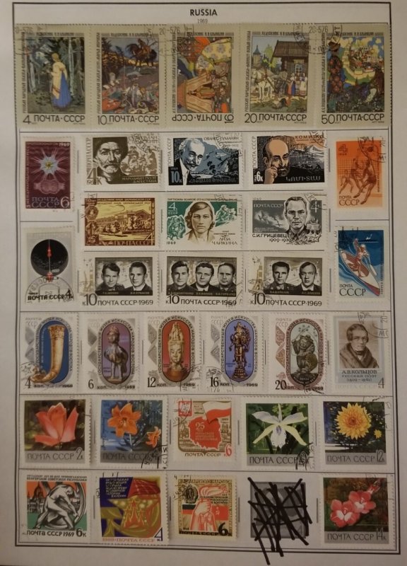 RUSSIA USSR CCCP  1969 Used CTO Stamp Lot  Album Page T14188