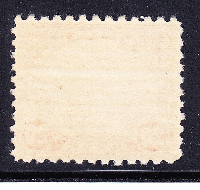 10c carmine rose 'Golden Gate' Perf.10 1/2X11  Nr.698  VF/NH(**)