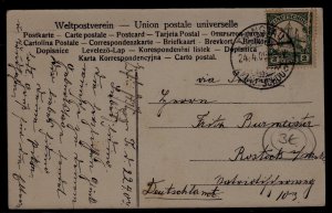 Kiauchau (Germany col.) used card 24.4.09