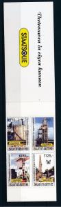 [SU947] Suriname Surinam 1997 Oil Industry Booklet MNH