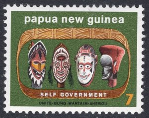 PAPUA NEW GUINEA SCOTT 395