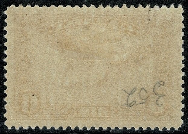 CANADA KGV 1935 6c RED-BROWN UNUSED (MH) SG355 Wmk. none P.12 XF/SUPERB