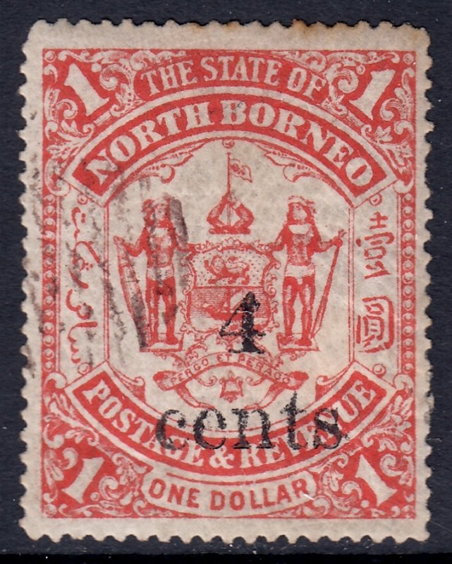 North Borneo - Scott #132 - Used - Pulled perf, toning specks - SCV $14.00