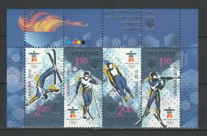 Ukraine 2010 Olympic Games - Vancouver 4 MNH stamps