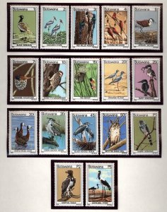 Botswana Scott 303-20 missing 303 BIRD Mint Never Hinged in mounts $71.00