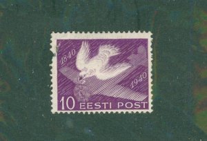 Estonia 151 MH BIN $0.50