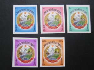 Laos 1976 272-276 imperf. set MNH