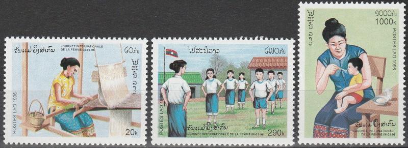 Laos #1265-7 F-VF Unused  CV $4.85  (A9496)