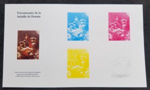 France Battle History 2012 Tricentenaire (color progress print ms) MNH *vignette