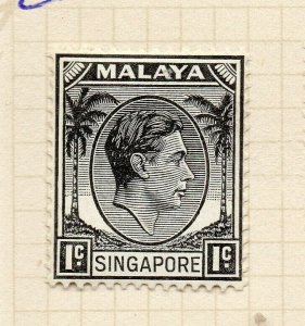 Malaya Singapore 1948-52 Early Issue Fine Mint Hinged 1c. NW-197182