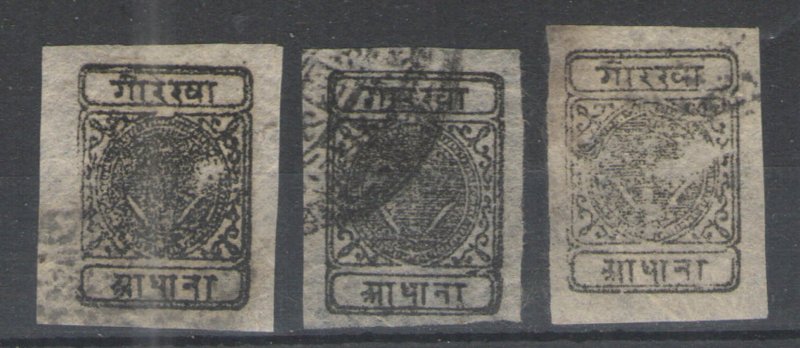 Nepal 1899-1917 Sc# 10 Used G/VG   lot of 3 examples