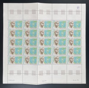 Ivory Coast 1975 YT 389 sheet Marie Koré International Women's Year