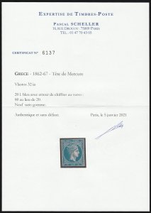 GREECE 1862 Large Hermes 20L error of value figure '80' on back. Certificate.