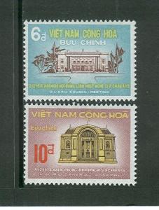 South Vietnam 1970 SC#383-84 PARLIAMENT BUILDING SET MNH