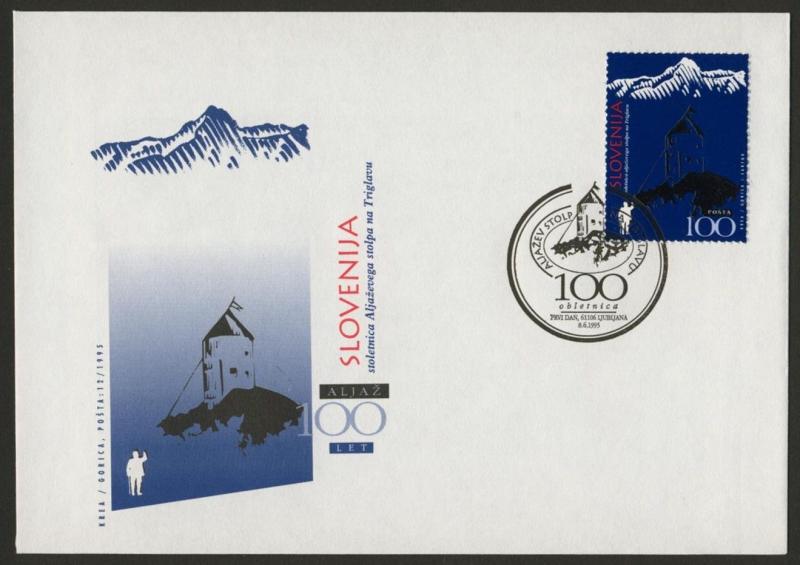 Slovenia 234 on FDC - Aljaz Tower