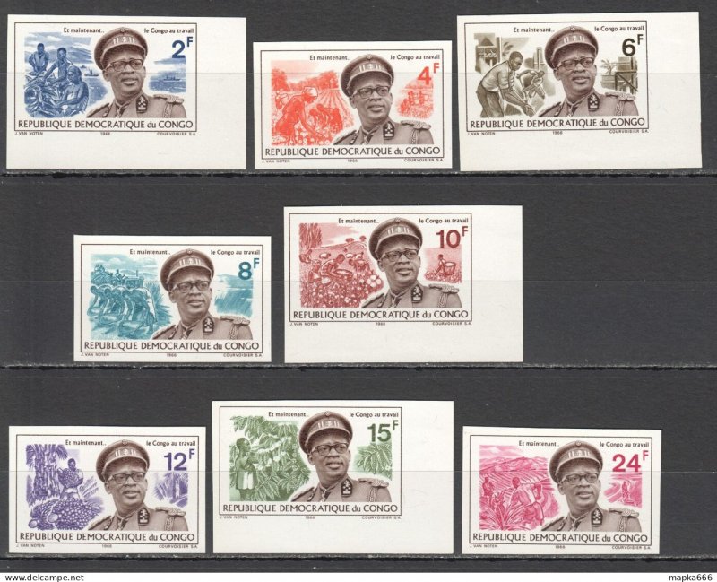 Fr415 Imperf 1966 Congo General Mobutu Michel #258-65 8St Mnh