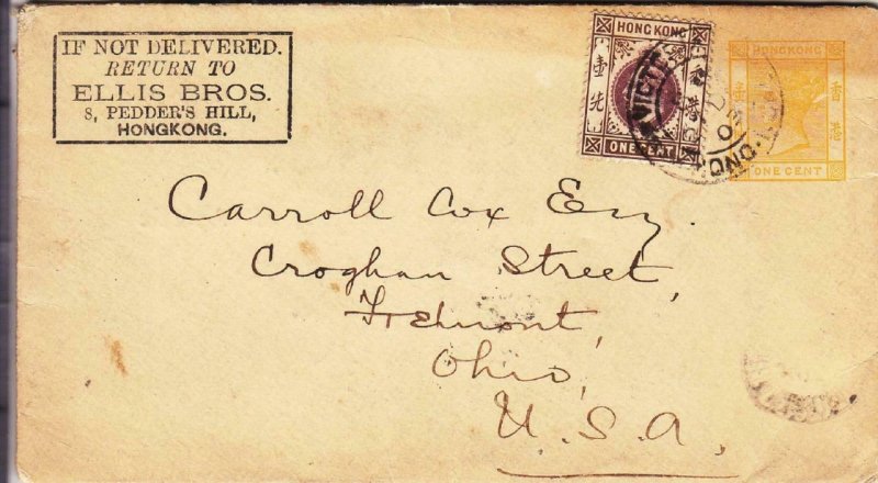1903, Victoria, Hong Kong to Freemont, OH, See Remark (42202)